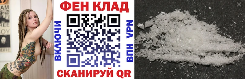 Amphetamine VHQ Котлас