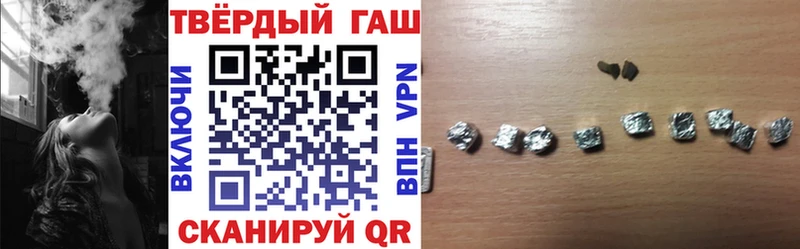 OMG как войти  Котлас  ГАШ гарик  что такое наркотик 