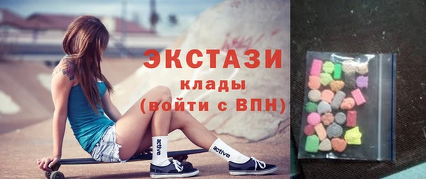 прущие грибы Кинешма