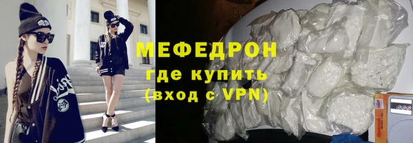 соль ск Кодинск