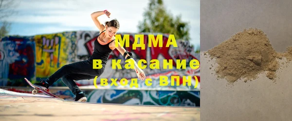 метадон Богданович