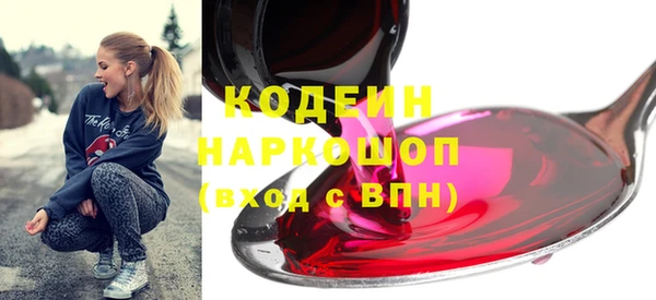 mix Богородск