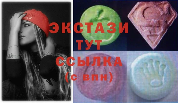 mix Богородск