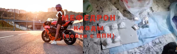 метадон Богданович