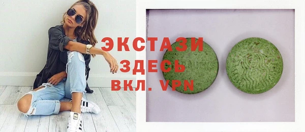 mix Богородск