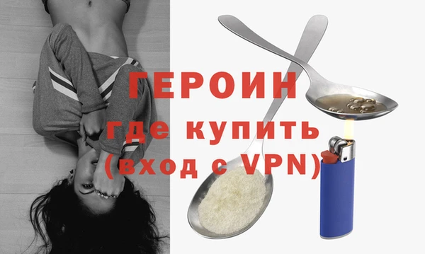 mix Богородск