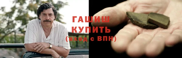 mix Богородск
