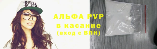 mix Богородск