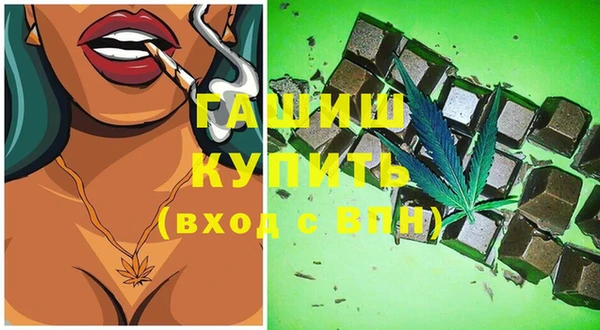 mix Богородск