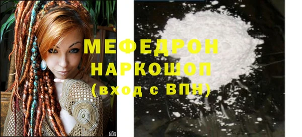 метадон Богданович