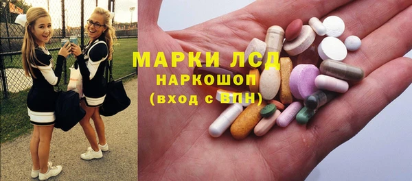 mix Богородск