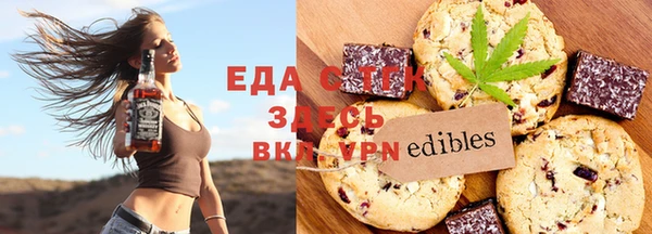 ешки Карталы