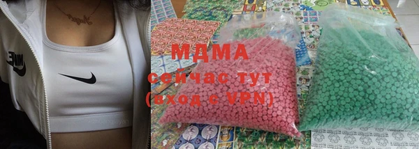 метадон Богданович