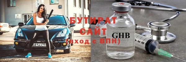 метадон Богданович