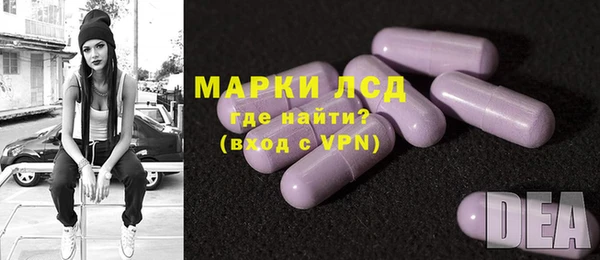 прущая мука Богородицк