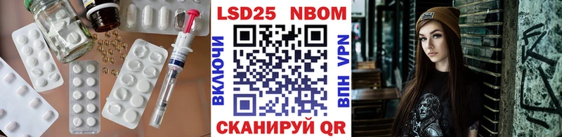 mega онион  Котлас  ЛСД экстази ecstasy 